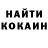 ГЕРОИН хмурый Rustam Towtemirov