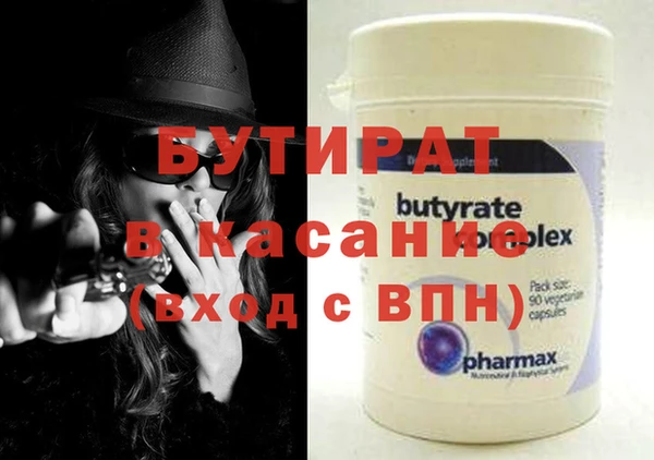 кокаин премиум Верхний Тагил