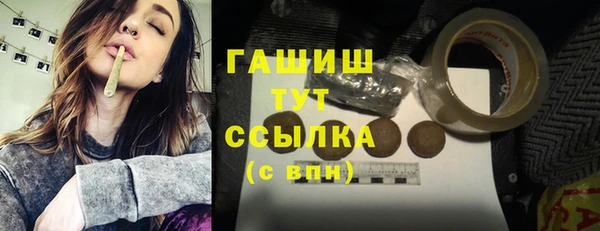 марки nbome Володарск