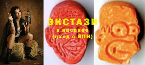 дистиллят марихуана Волоколамск