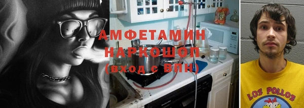 мдма Верхнеуральск
