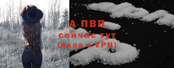 марки nbome Володарск