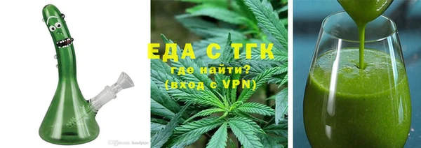 кокаин премиум Верхний Тагил
