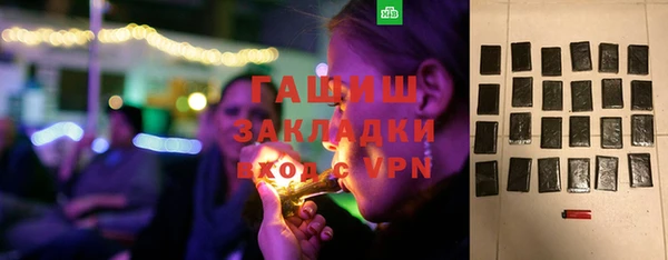 кокаин премиум Верхний Тагил