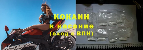 гидропоника Бугульма