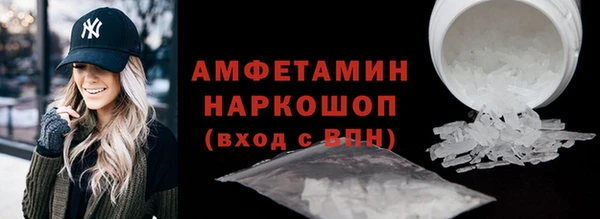дистиллят марихуана Волоколамск