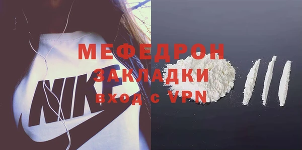 кокаин премиум Верхний Тагил