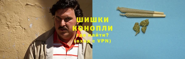 мдма Верхнеуральск
