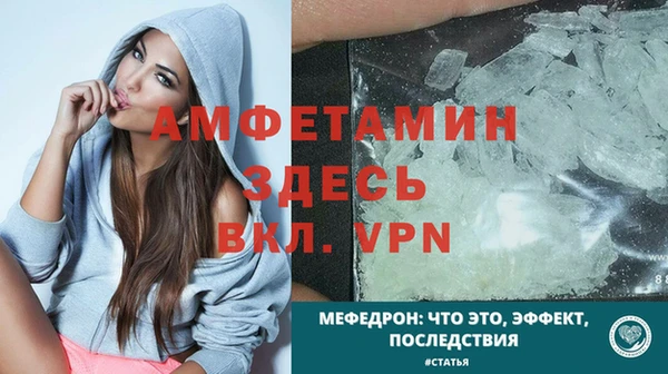 марки nbome Володарск