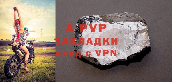 кокаин премиум Верхний Тагил