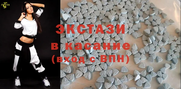 марки nbome Володарск
