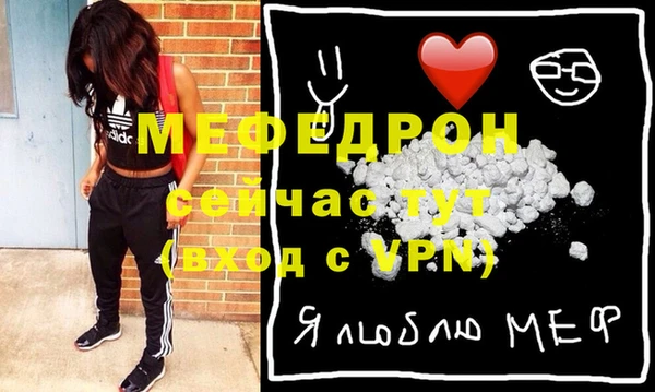 дистиллят марихуана Волоколамск
