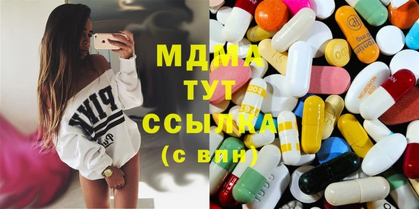 марки nbome Володарск