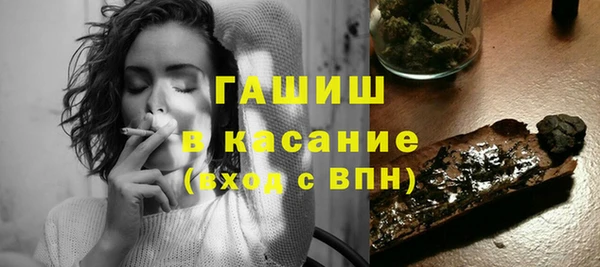 кокаин премиум Верхний Тагил