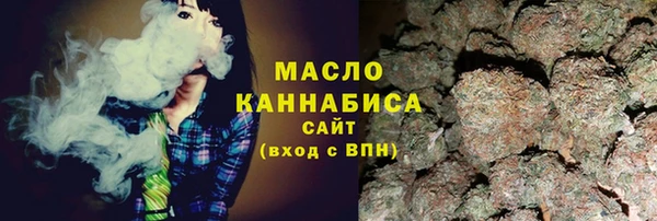 мдма Верхнеуральск