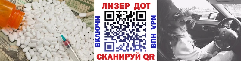 гидра рабочий сайт  Зубцов  LSD-25 экстази кислота  сколько стоит 