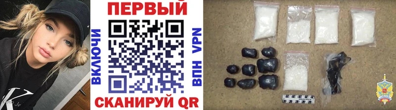 OMG   Зубцов  Метамфетамин Декстрометамфетамин 99.9% 