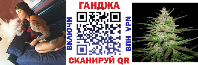 Шишки марихуана сатива  Зубцов 